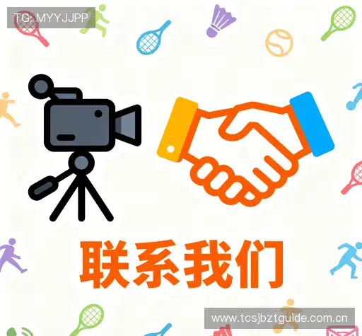 咨询反馈